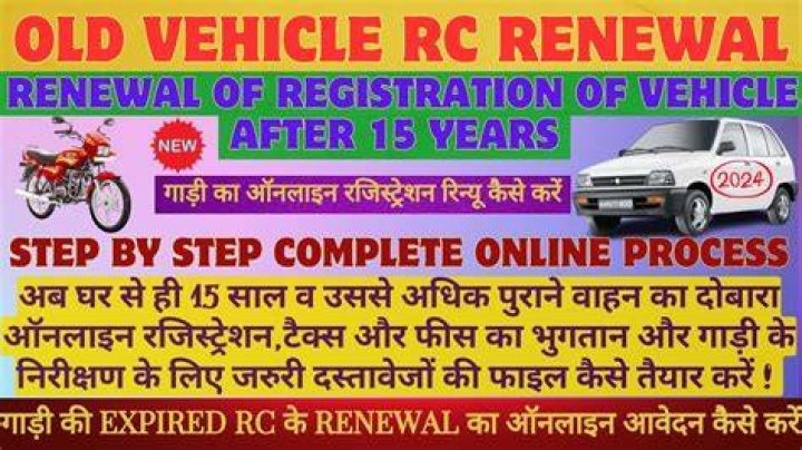 Can we renew RC of car after 15 years?