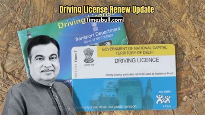 Does expired driving licence invalidate insurance?