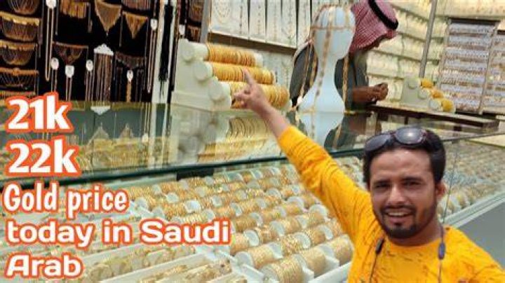How much is a Gram of 22K gold in Saudi Arabia?