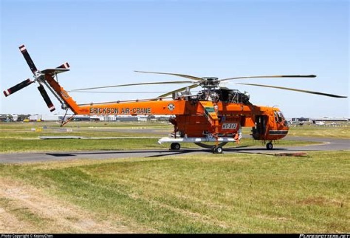 Is Erickson Air Crane publicly traded?