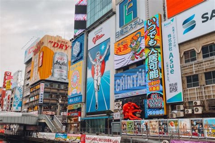 Is Osaka famous for textile industry?