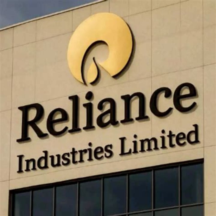 Is Reliance an industry MNC?