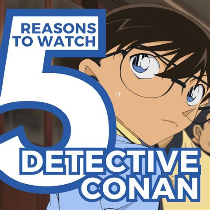 What college should a detective go to?