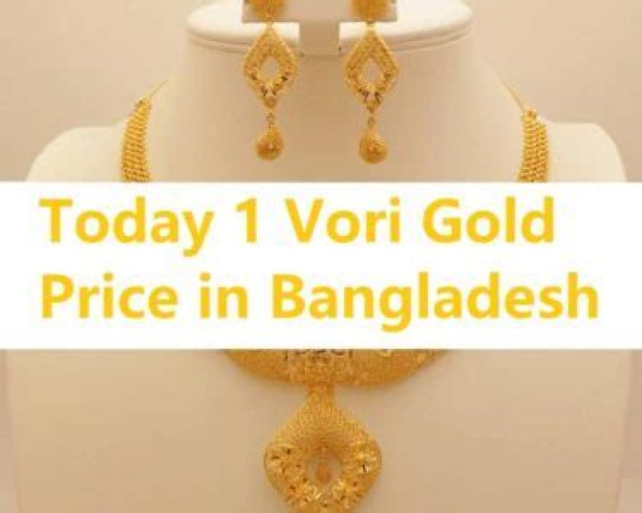 What is the price of gold per Vori in Bangladesh?