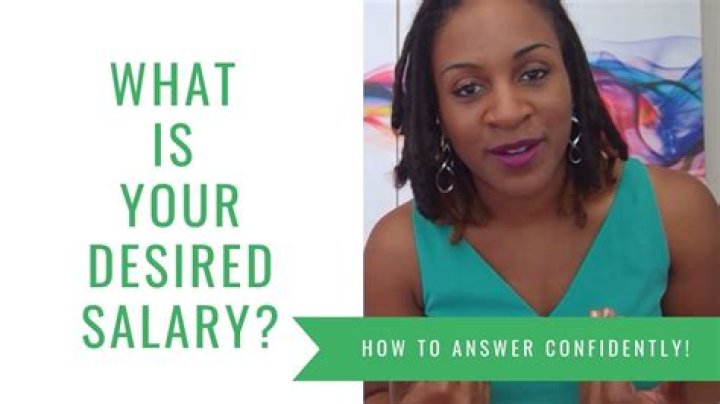 What is your desire wage?