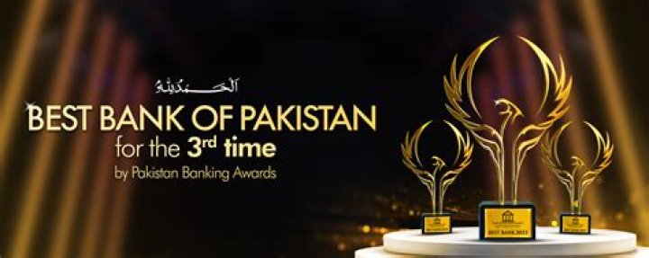 Why Meezan Bank is best?